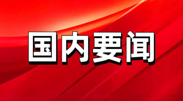http://img-cdn.mall.lingtong.info/uploads/assets/images/{E9A4A3E5-9749-0EF8-66C8-2103D47591BB}.png